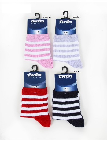 Ewers Striped Children's Socks 