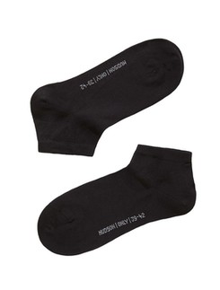 Hudson Only Sneaker Socks Double Pack